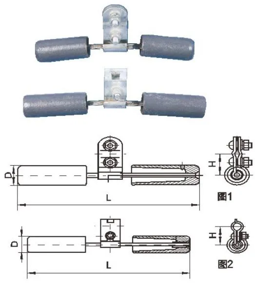 FD Vibration Damper