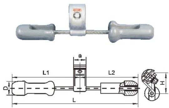 FR Vibration Damper