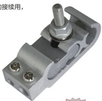 JCD Meter Box Clamp