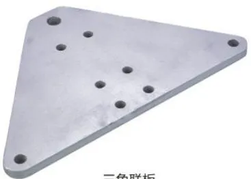 L Type Triangular Yoke Plate