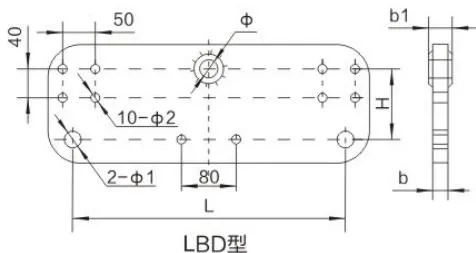LBD Yoke Plate