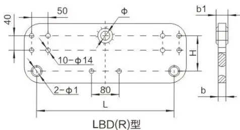 LBD Yoke Plate