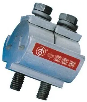 LBS Yoke Plate