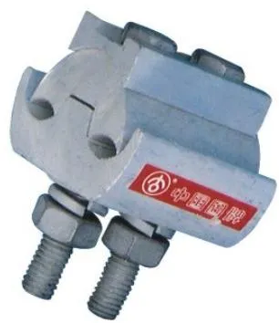 LBS Yoke Plate