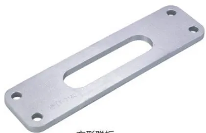LJ, LXV &#x26; LF Type Square Yoke Plate