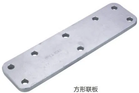 LJ, LXV &#x26; LF Type Square Yoke Plate