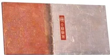 MG Copper-Aluminum Transition Plate