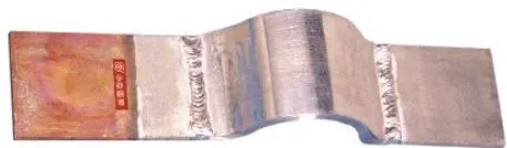 MSS Copper-Aluminum Busbar Expansion Joint