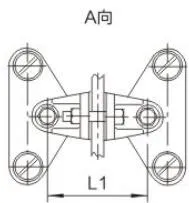 MWL Outdoor Rectangular Busbar Support (Vertical)