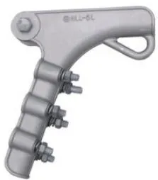 NLL Aluminum Alloy Strain Clamp (Bolt-Type)