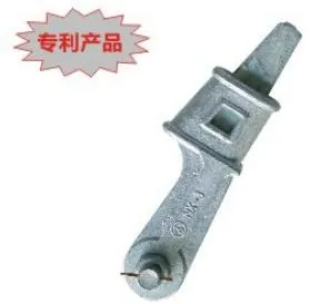NX Wedge Type Clamp (Non-Adjustable)