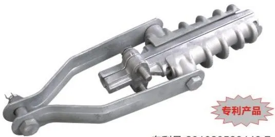 NXG Wedge-Type Insulated Strain Clamp (JKLGYJ - Clevis Type)