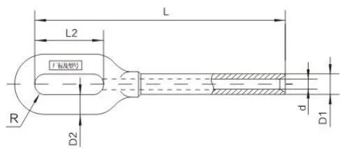 NY-G Strain Clamp (For Steel Strand) (Compression Type)