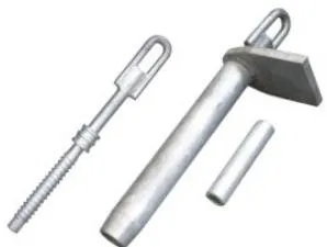 NYH Strain Clamp (Welded Type)
