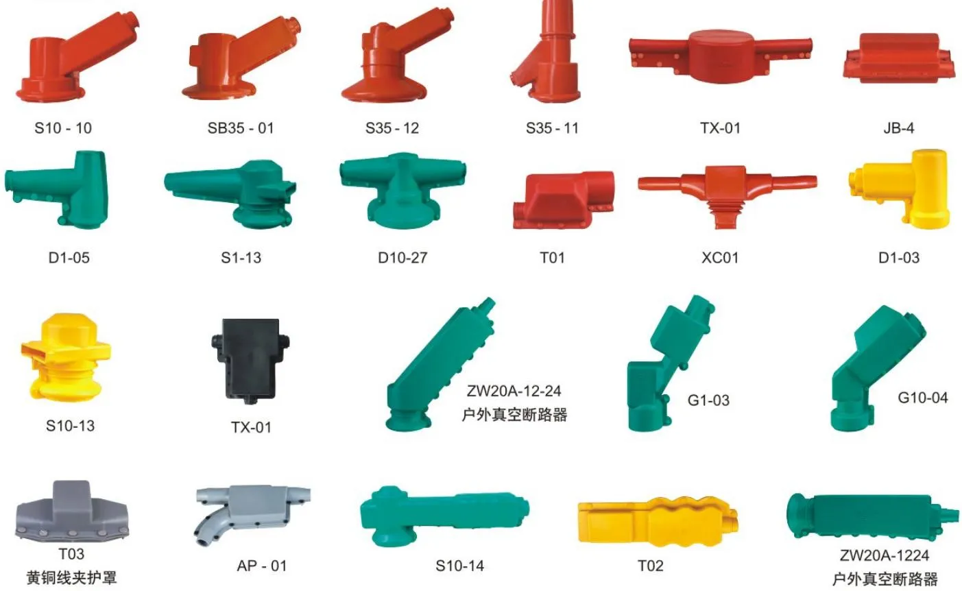 Power Transformer Terminal Safety Cover