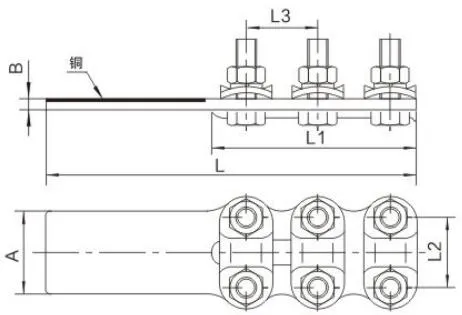 SLG Bolted Copper-Aluminum Equipment Clamp (New Brazing)