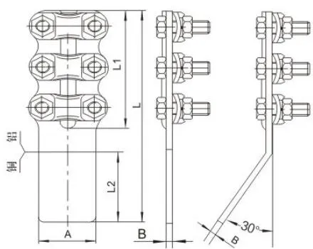 SLG Copper-Aluminum Equipment Clamp