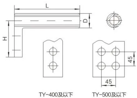 TY-2 Hydraulic T-Clamp