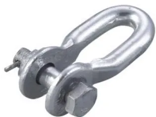 U, UK Shackle