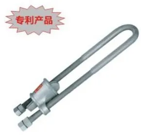 UT Type Clamp (Adjustable)