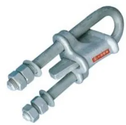 UT Type Clamp (Non-Adjustable)