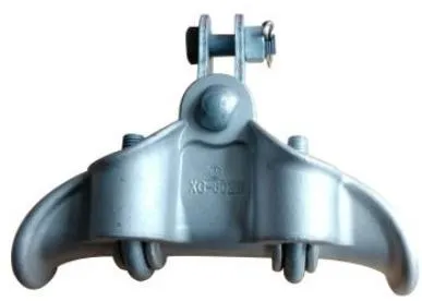 XG Suspension Clamp (Handbag Type)