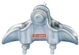 XGF-X Suspension Clamp (Bottom-Suspension Type)