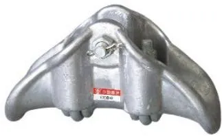 XGF-X Suspension Clamp (Bottom-Suspension Type)
