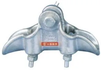 XGH Type Suspension Clamp (Clevis Type)