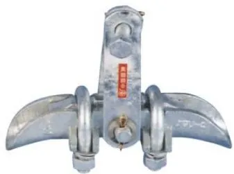 XGU Suspension Clamp (Center Pivoted)