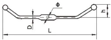 ZH Arcing Horn