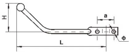 ZH Arcing Horn